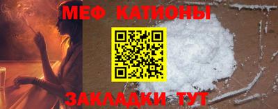 mix Пушкино