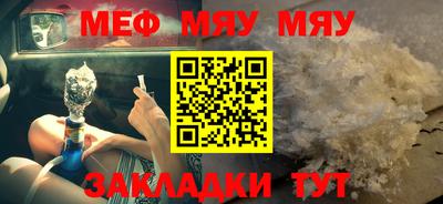 мдпв Рузаевка