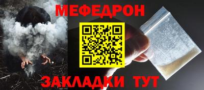 прущий лед Пыть-Ях