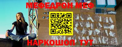 mdma Рязань