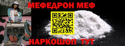 mix Пушкино