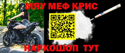 mix Пушкино
