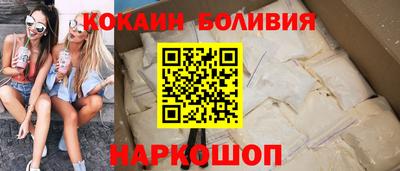 mix Пушкино