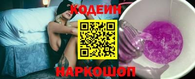мдпв Рузаевка