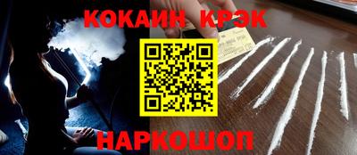 прущий лед Пыть-Ях