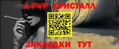прущий лед Пыть-Ях