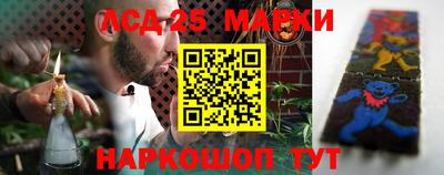 амфетамин Пугачёв