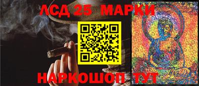 mdma Рязань