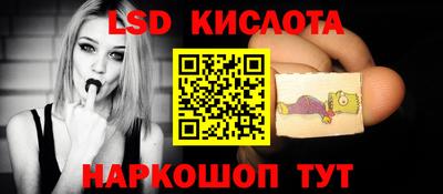 мдпв Рузаевка