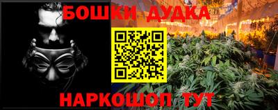mix Пушкино