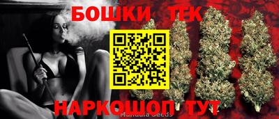 mix Пушкино