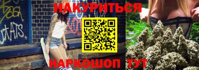 mix Пушкино