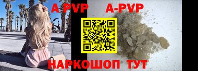 mdma Рязань