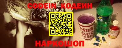 мдпв Рузаевка