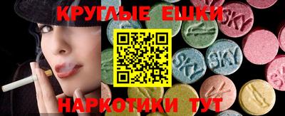 mdma Рязань