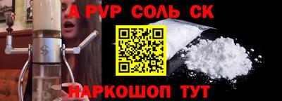 прущий лед Пыть-Ях