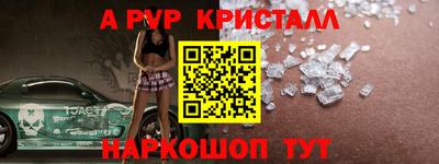 mix Пушкино