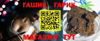 амфетамин Пугачёв