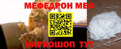 амфетамин Пугачёв