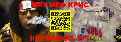 mdma Рязань