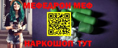 прущий лед Пыть-Ях